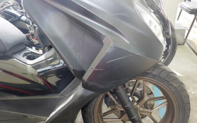 HONDA FORZA 250 MF17