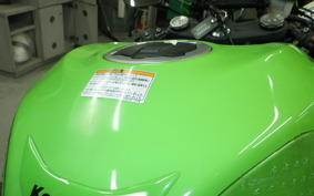 KAWASAKI NINJA ZX-6R A 2022 ZX636G