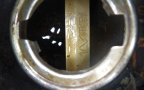 HONDA MOTOCOMPO 2008 AB12