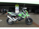 Фото Kawasaki KSR110 с японского аукциона