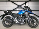 Фото Suzuki STROM 250ABS с японского аукциона