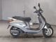 Фото Honda LEAD 100 с японского аукциона