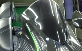 KAWASAKI NINJA H2 2018