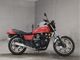 Фото Kawasaki Z1000 J с японского аукциона