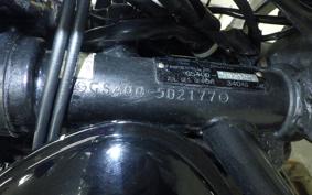 SUZUKI GS400 2025 GS400