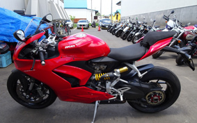DUCATI PANIGA-REV2 2023 1H00