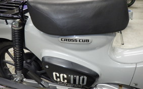 HONDA CROSS CUB 110 JA60