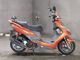 Фото Kymco RACING125 FI с японского аукциона