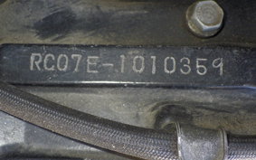 HONDA VF750 MAGNA 1985 RC09