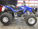 Фото Yamaha YF200S Blaster с японского аукциона