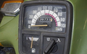 YAMAHA TOWN MATE 80 22K
