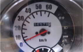 HONDA GYRO TA03