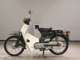 Фото Honda C50 SUPER CUB 2017 с японского аукциона