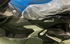 HONDA ADV160 KF54