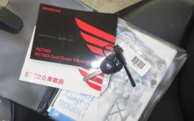 HONDA NC750X DCT 2023 RH09