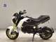 Фото Honda GROM 2015 с японского аукциона