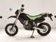 Фото Kawasaki KLX250D TRACKER с японского аукциона