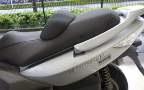 KYMCO XCITING 250