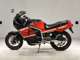 Фото Suzuki GSX-R400 1984 с японского аукциона