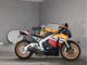 Фото Honda CBR1000RR 2012 с японского аукциона