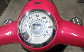 HONDA GIORNO 2 AF70
