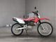 Фото Honda XR230 2008 с японского аукциона