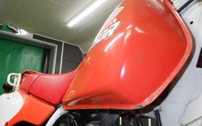 HONDA XLR250R GEN 3 2026 MD22