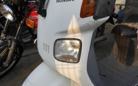 HONDA GYRO CANOPY TA03
