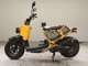 Фото Honda ZOOMER 2007 с японского аукциона