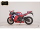 Фото Honda CBR600RR 2021 с японского аукциона