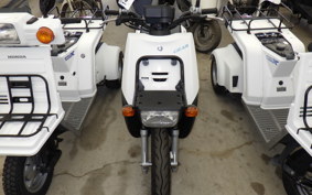 YAMAHA GEAR Gen.2 UA08J