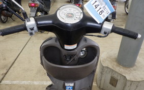 HONDA GIORNO 2 AF70