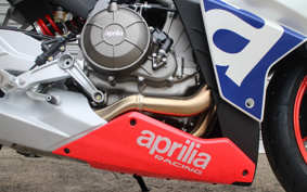 APRILIA RS660 ZD4KS