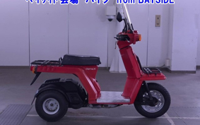HONDA GYRO