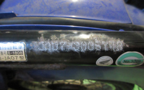 HONDA SUPER CUB110 JA07