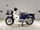 Фото Honda C50 SUPER CUB с японского аукциона