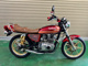 Фото Suzuki GS400 2024 с японского аукциона