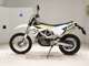 Фото Husqvarna 701ED 2019 с японского аукциона