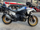 Фото BMW R1300GS Touring 2026 с японского аукциона