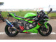 Фото Kawasaki NINJA ZX-6R 2022 с японского аукциона