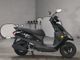 Фото Yamaha AXIS Z с японского аукциона