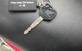 HONDA CB400 SUPER BOLDOR VTEC 2012 NC42