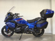 Фото BMW R1300RT ASA 2026 с японского аукциона