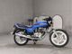Фото Honda CB250 с японского аукциона