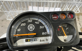 YAMAHA  GEAR  PARKING  STAND  UA08J