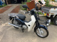 Фото Honda SUPER CUB110 2015 с японского аукциона