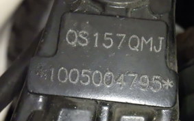 SUZUKI VECSTAR 150 T