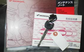 HONDA FAZE A MF11