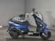 Фото Yamaha CYGNUS125Z с японского аукциона