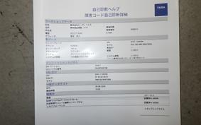 HONDA PCX 160 1999 KF47